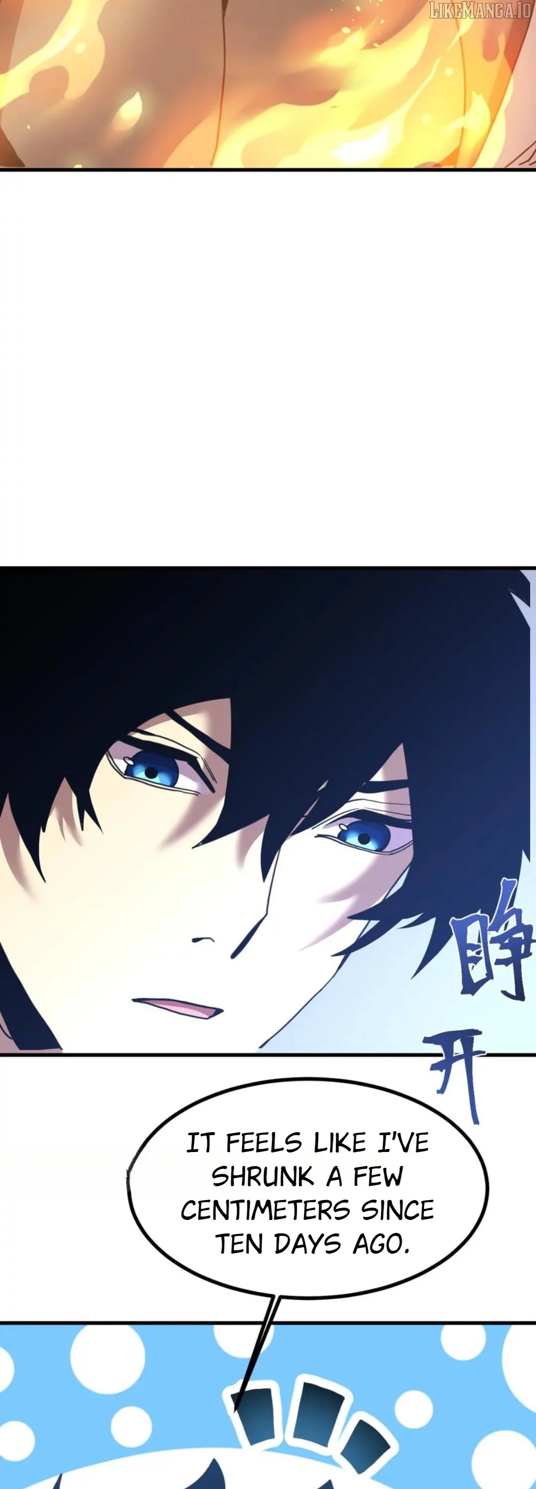 Manga page 47