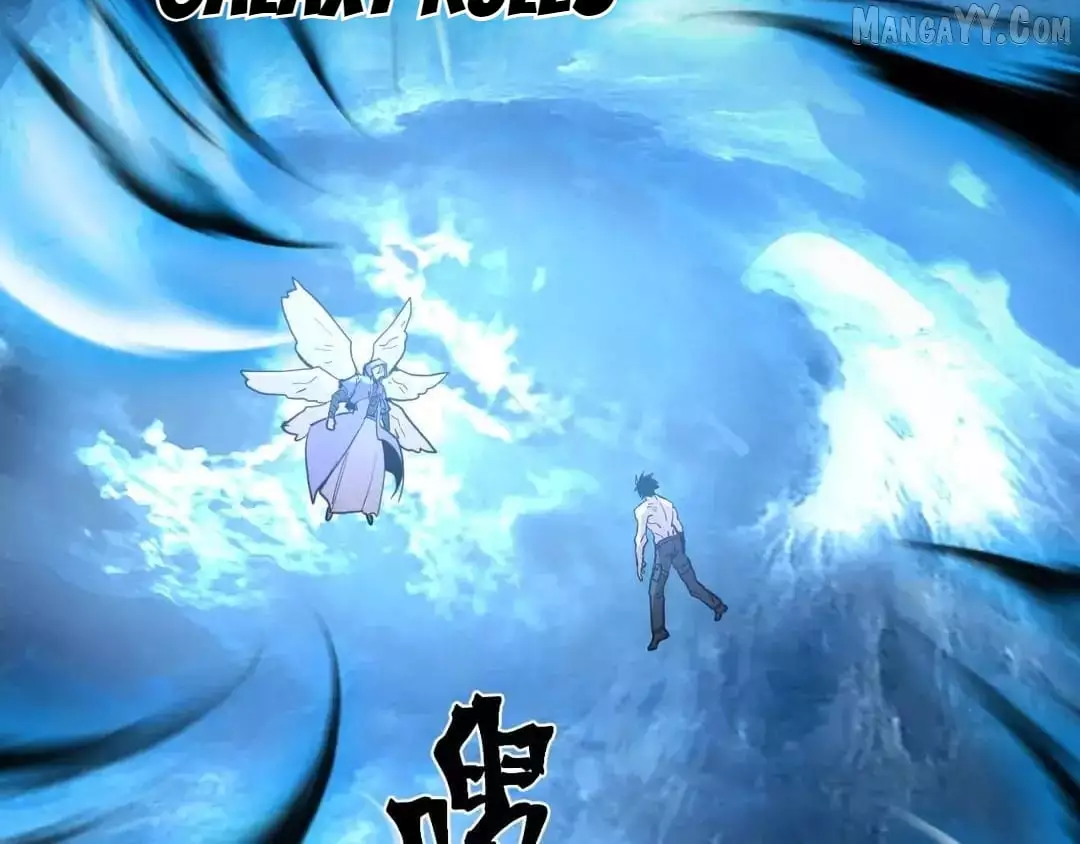 Manga page 181