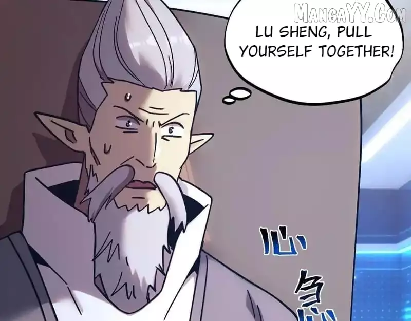Manga page 19