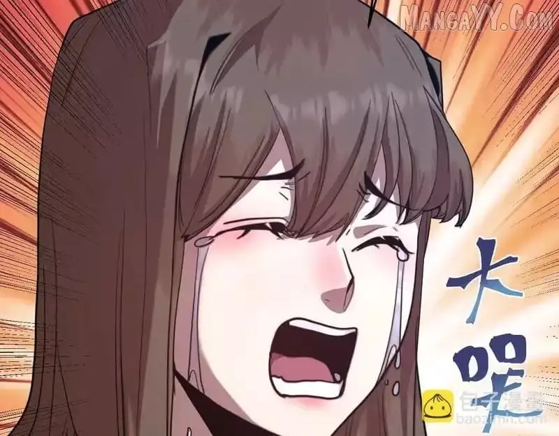 Manga page 84