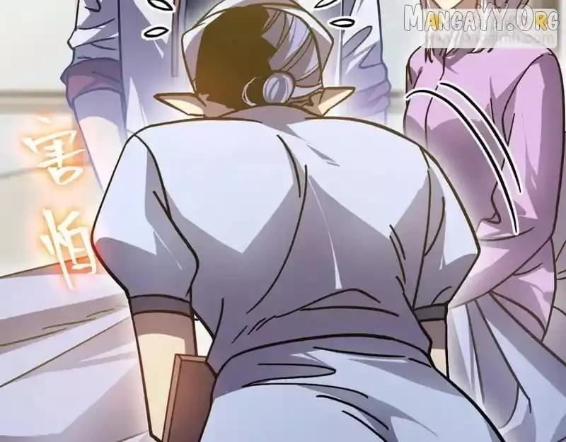Manga page 119