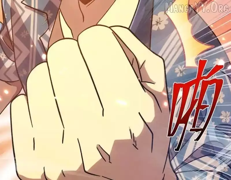 Manga page 172