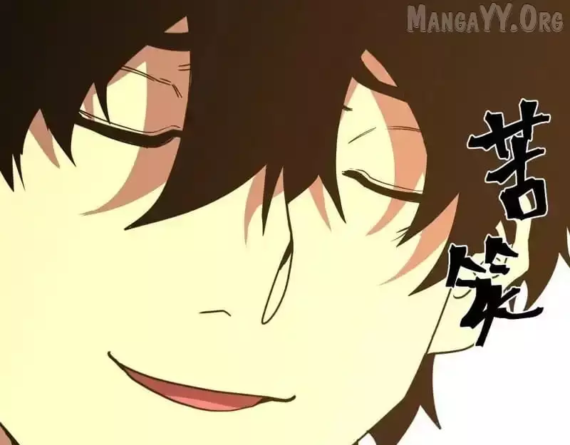 Manga page 94
