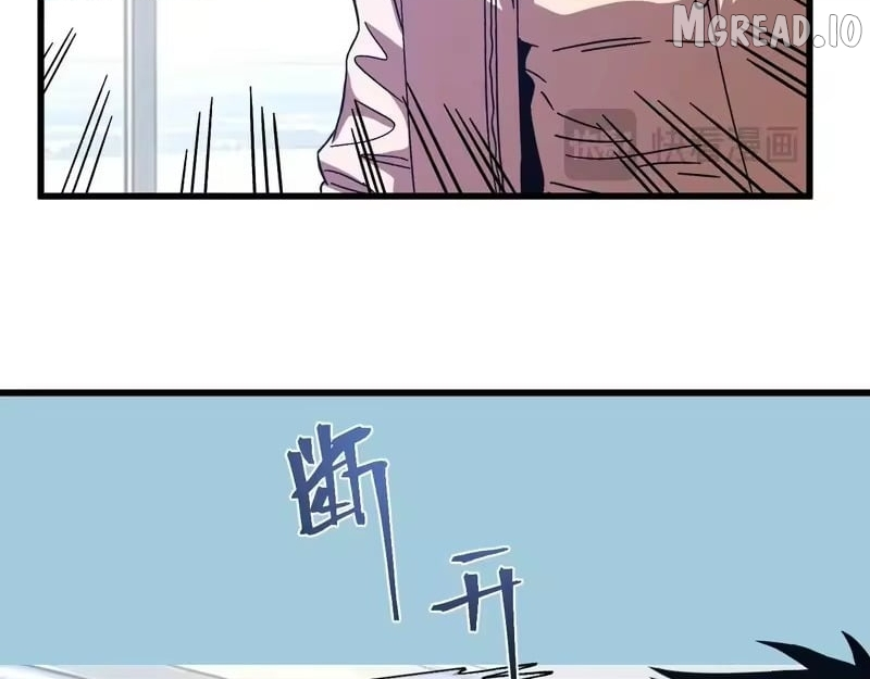 Manga page 112