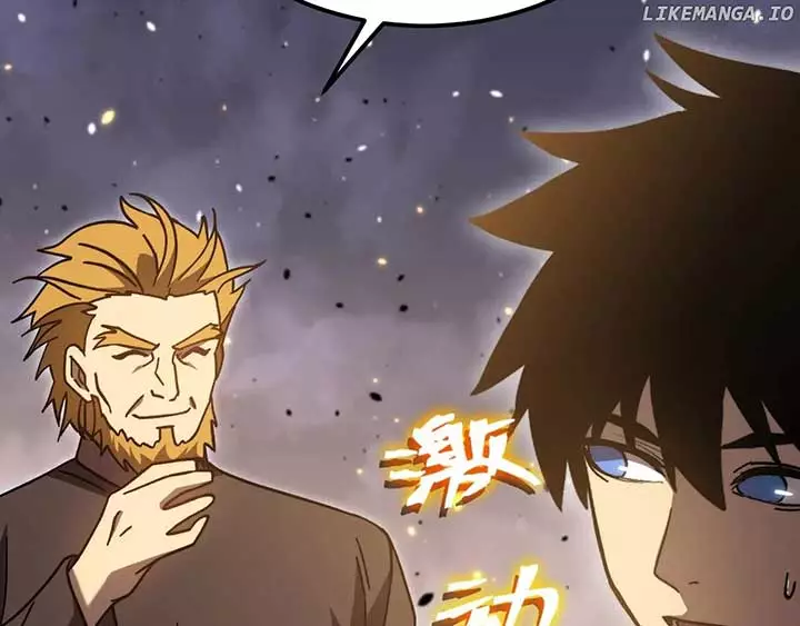 Manga page 153