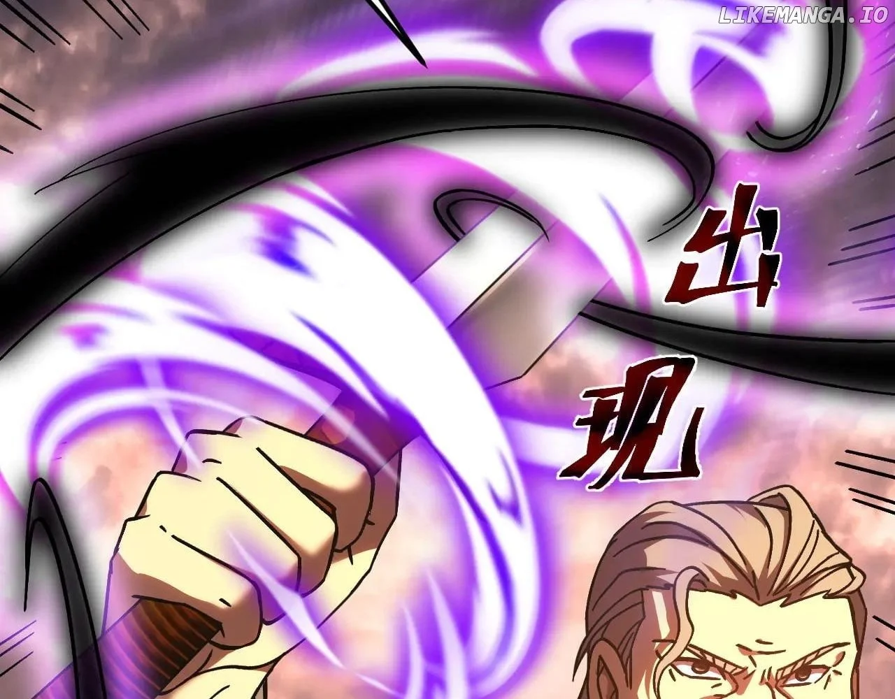 Manga page 143