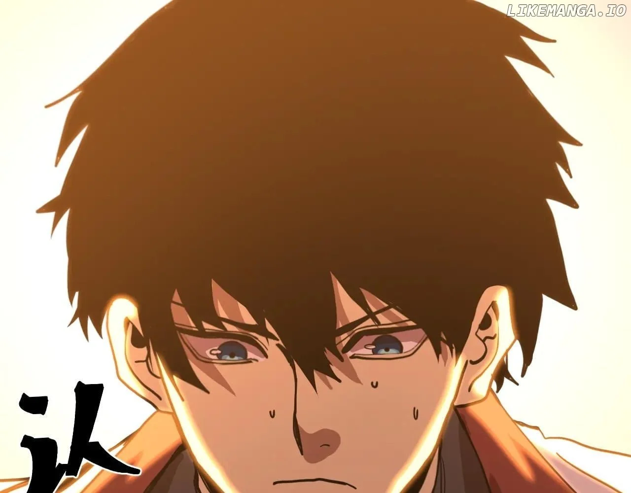 Manga page 43