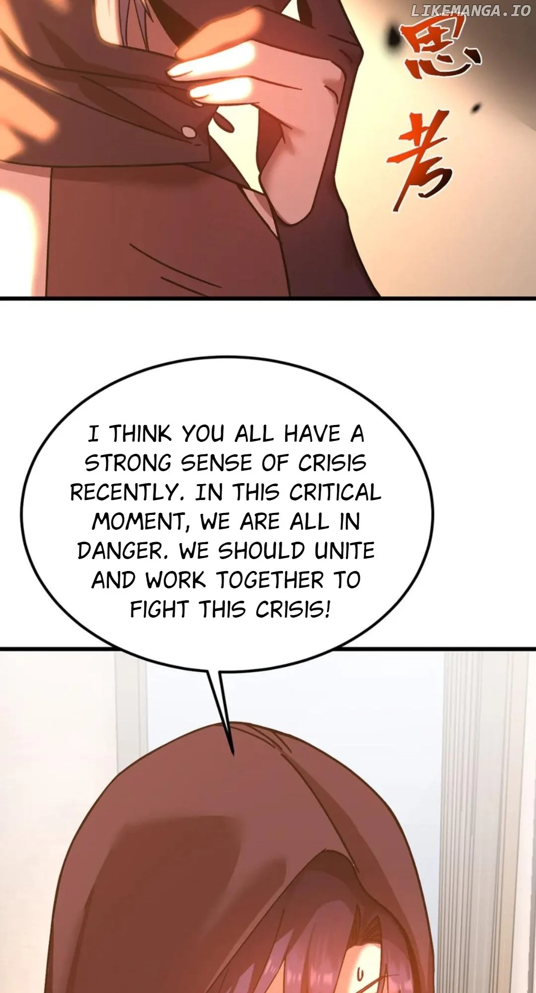 Manga page 48