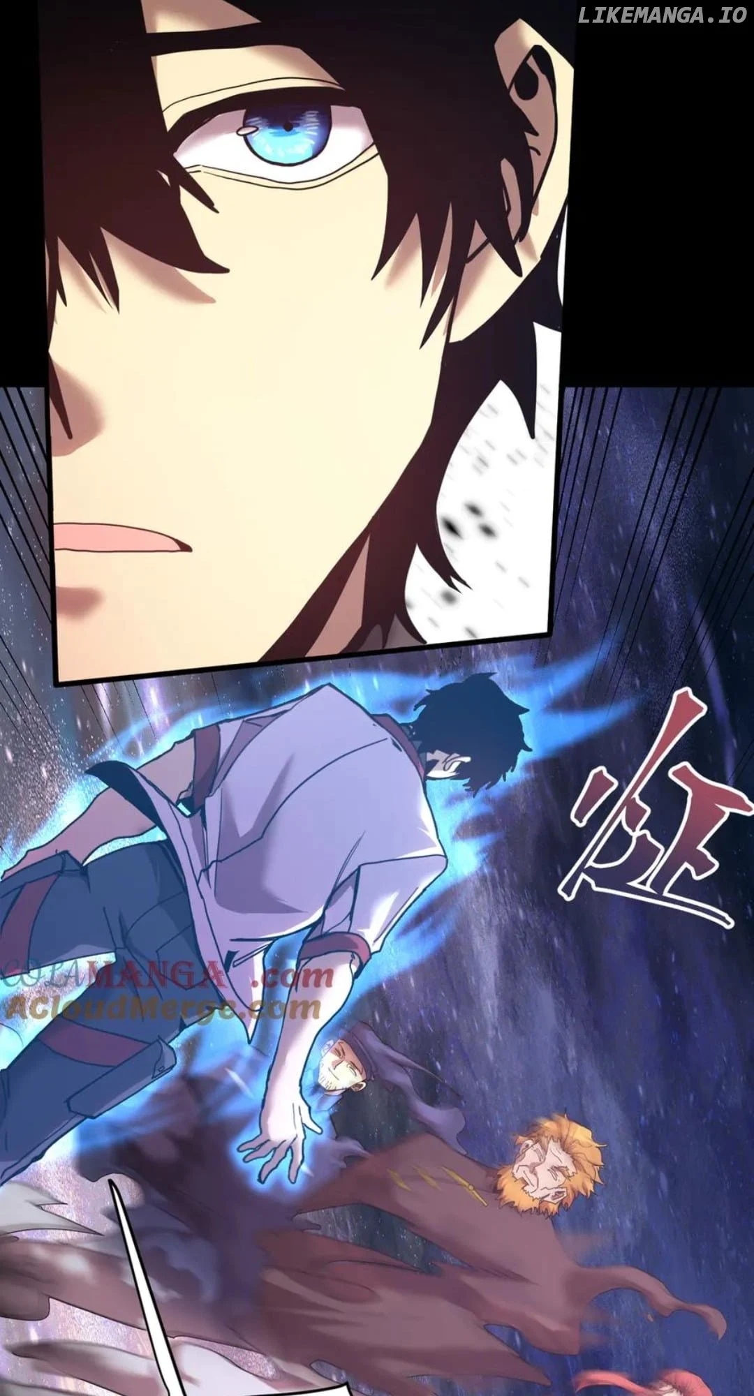 Manga page 3
