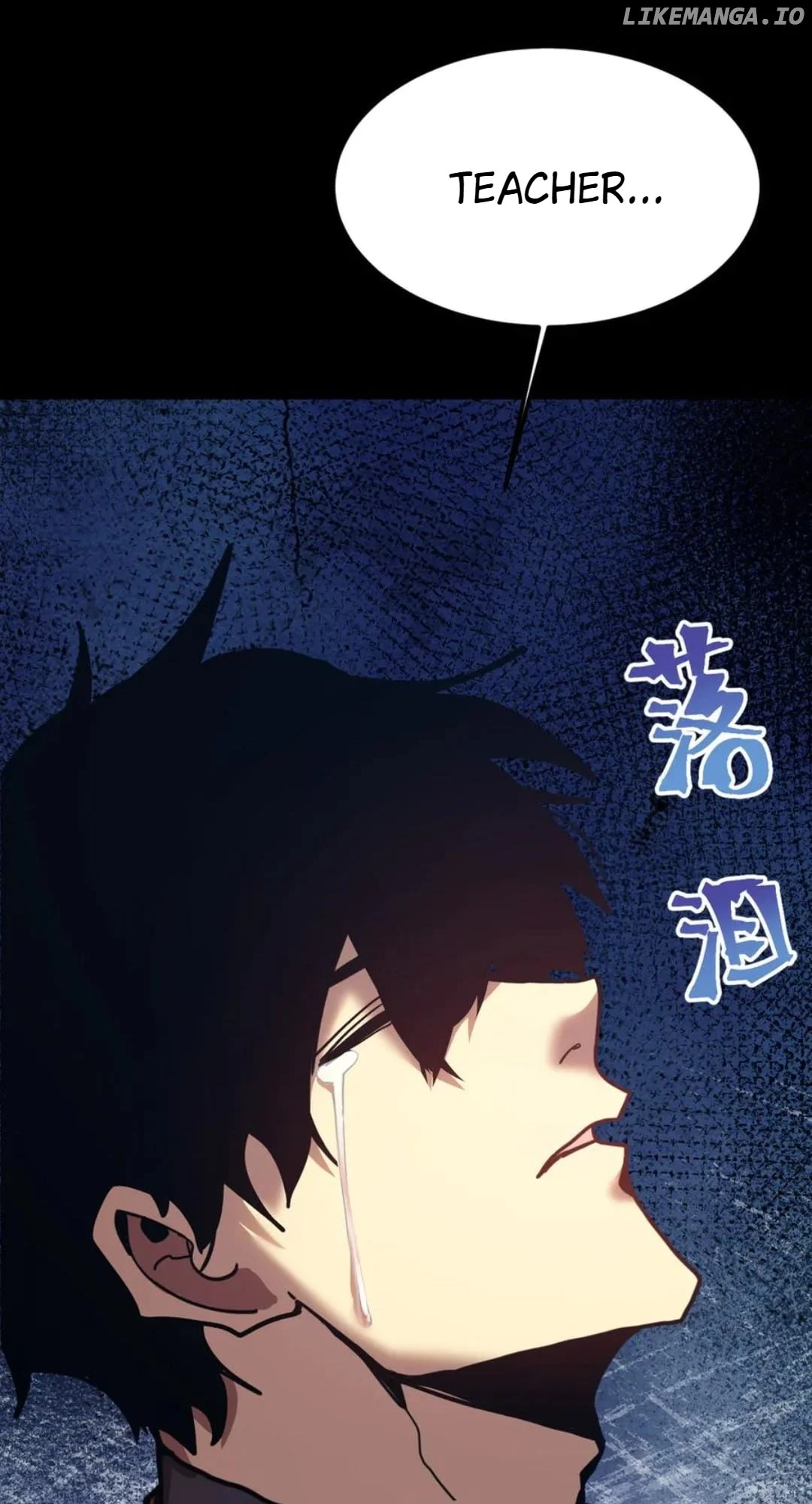 Manga page 6