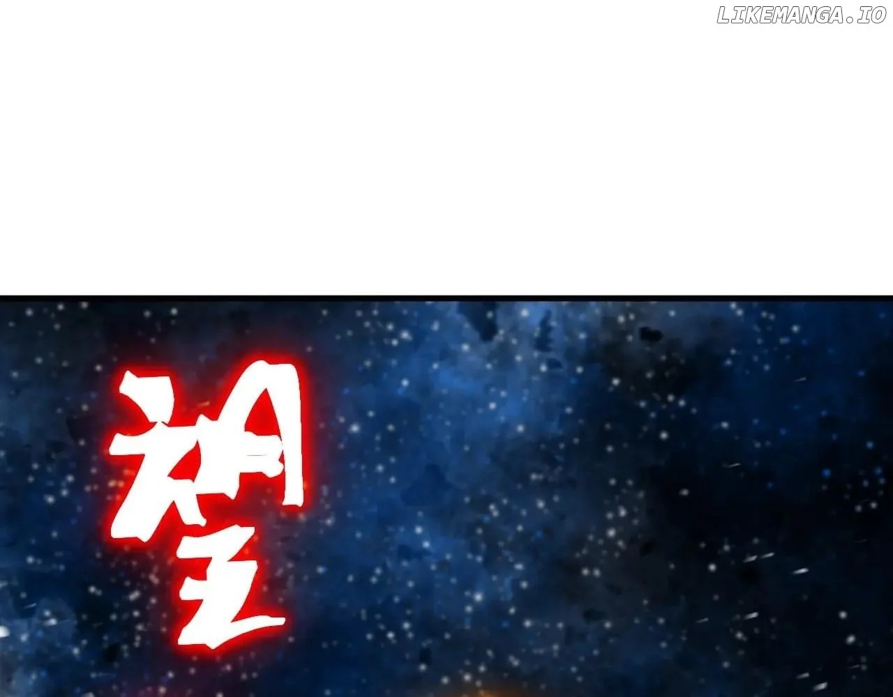 Manga page 182