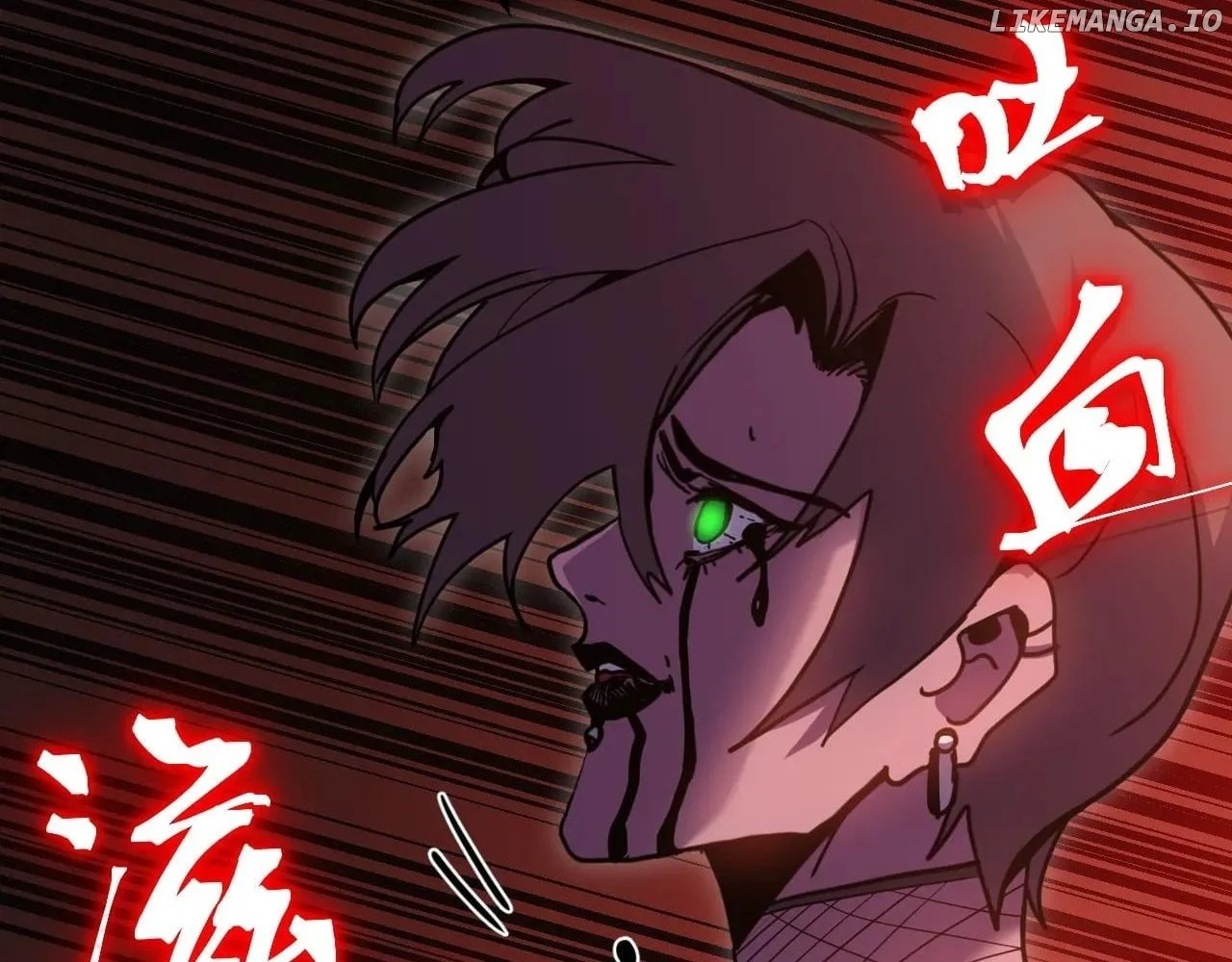 Manga page 118