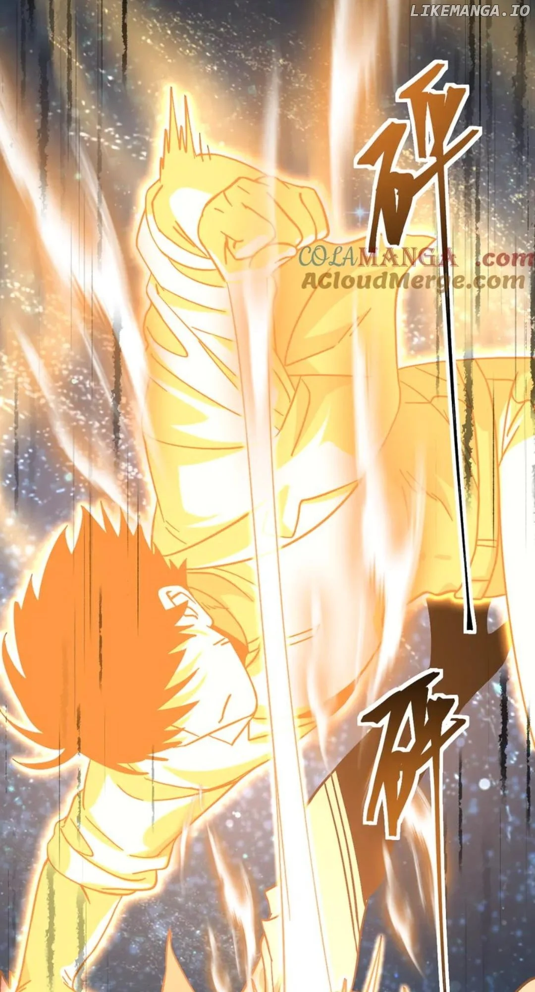 Manga page 84