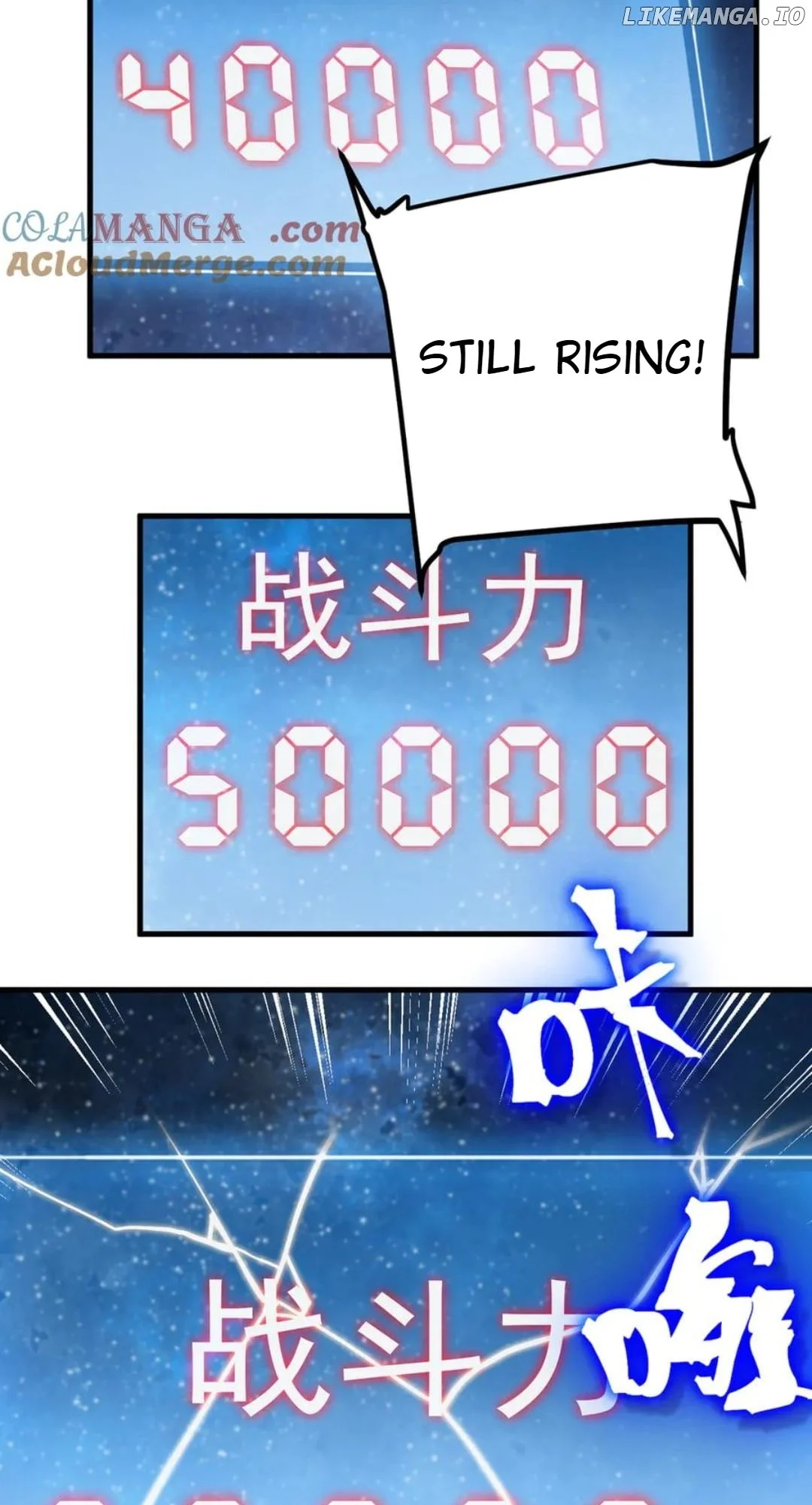 Manga page 12