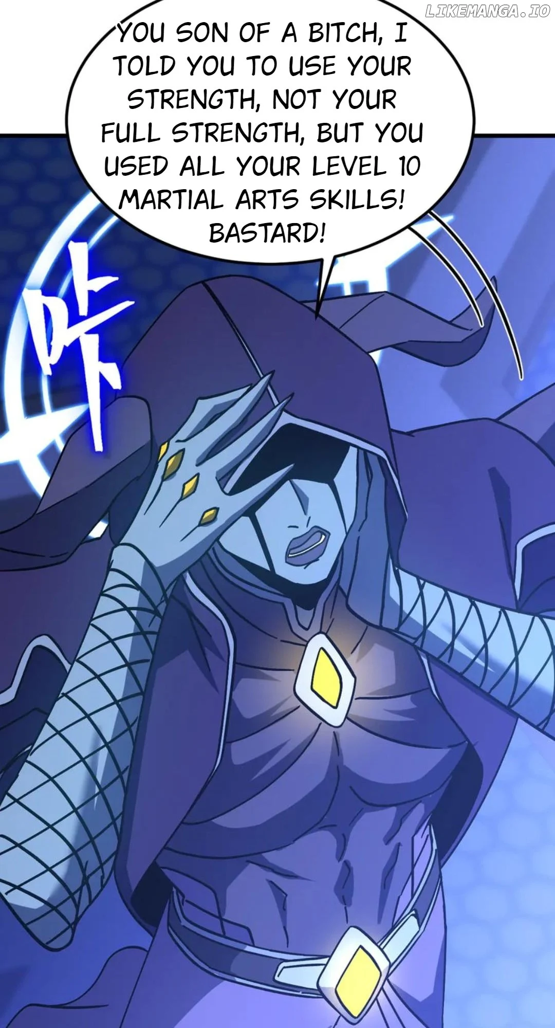 Manga page 98