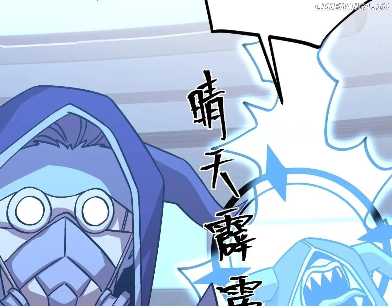 Manga page 111