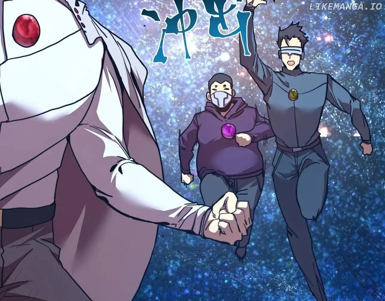 Manga page 23