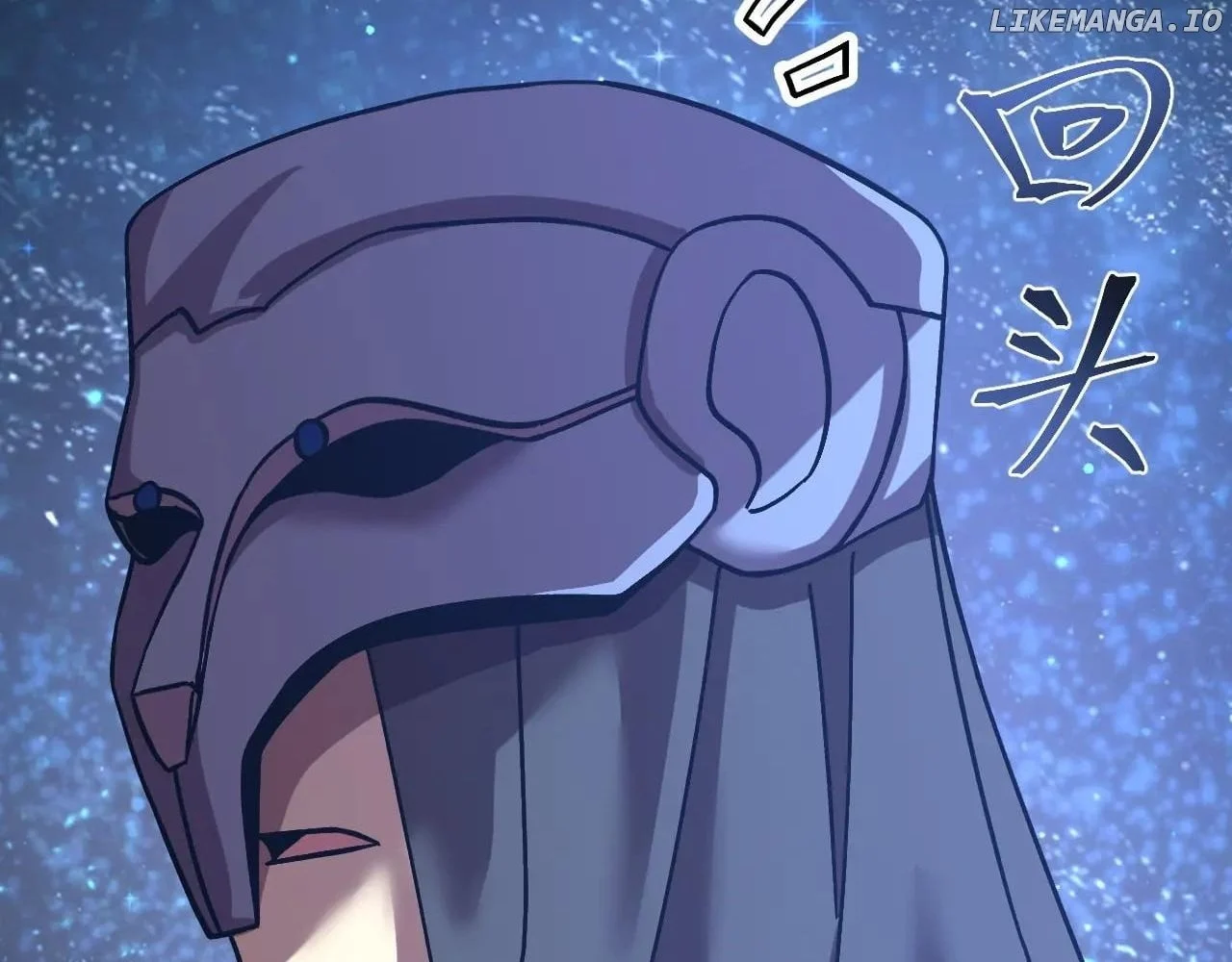 Manga page 139