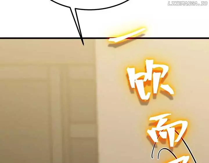 Manga page 140