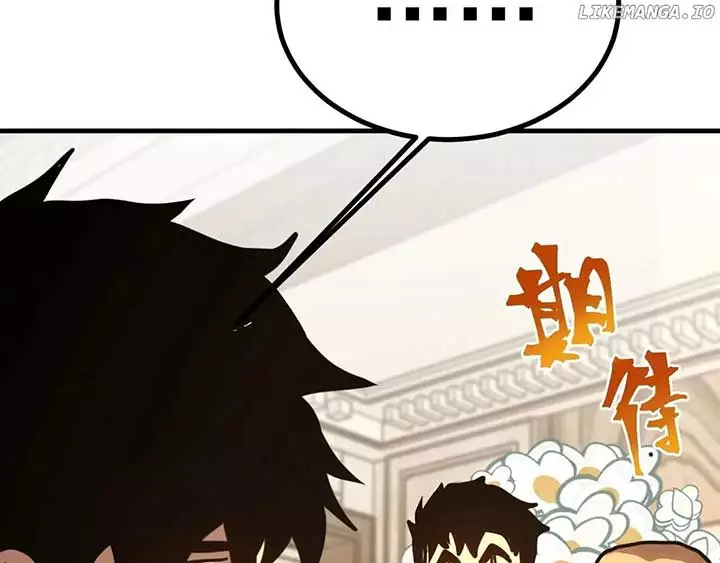 Manga page 49