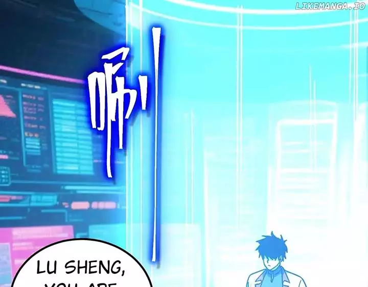 Manga page 117