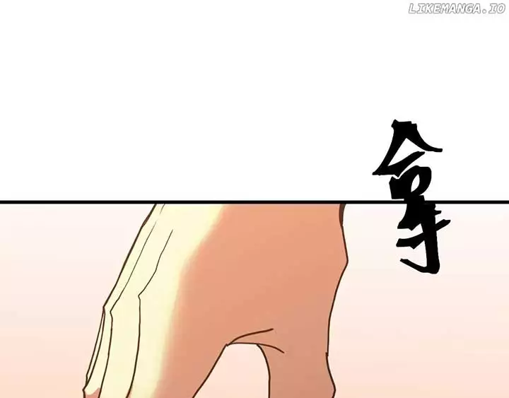 Manga page 101