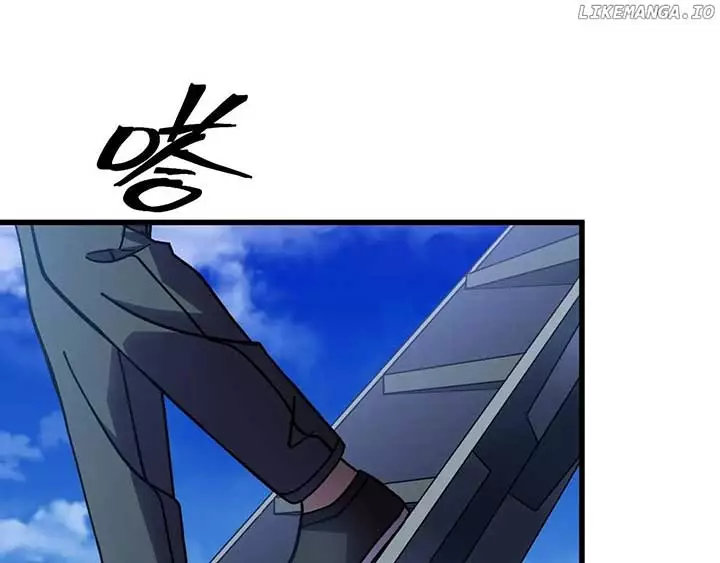 Manga page 56