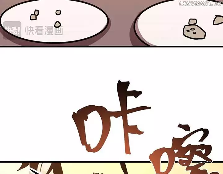Manga page 112
