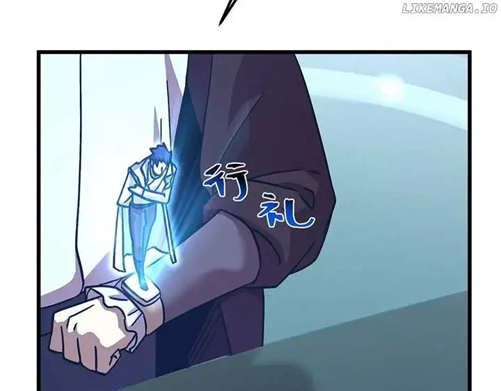 Manga page 135