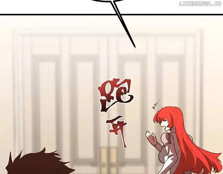 Manga page 47