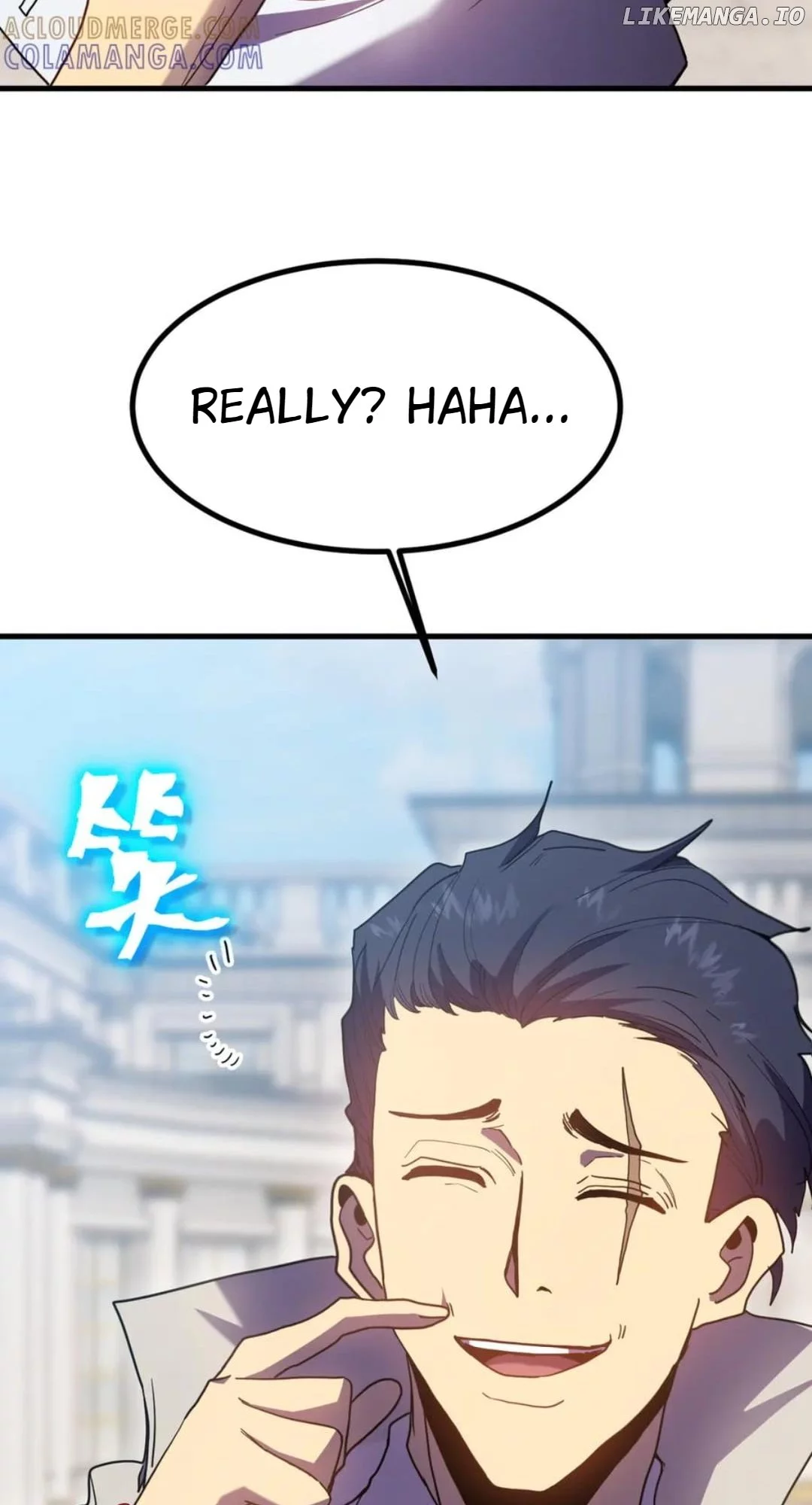 Manga page 43