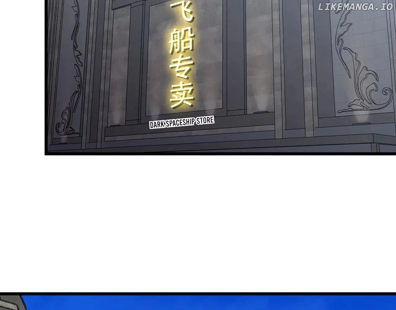 Manga page 124