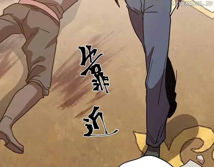 Manga page 106
