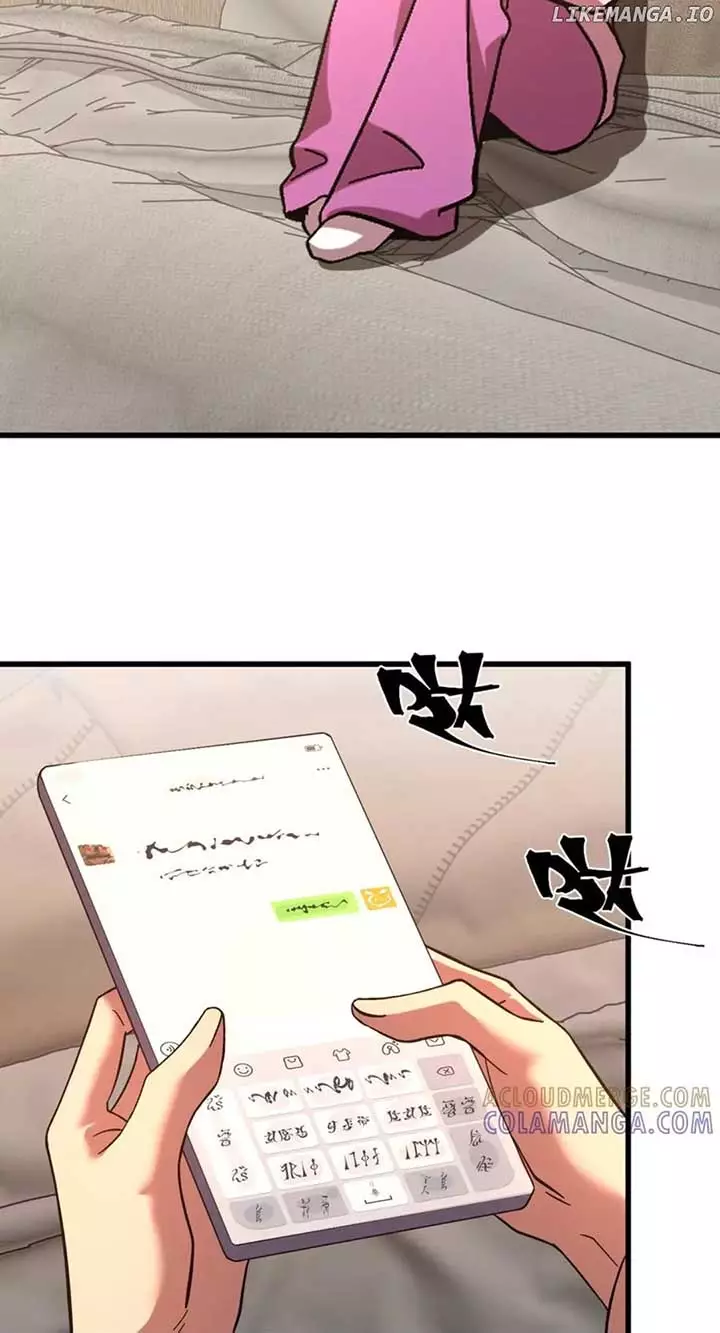 Manga page 24