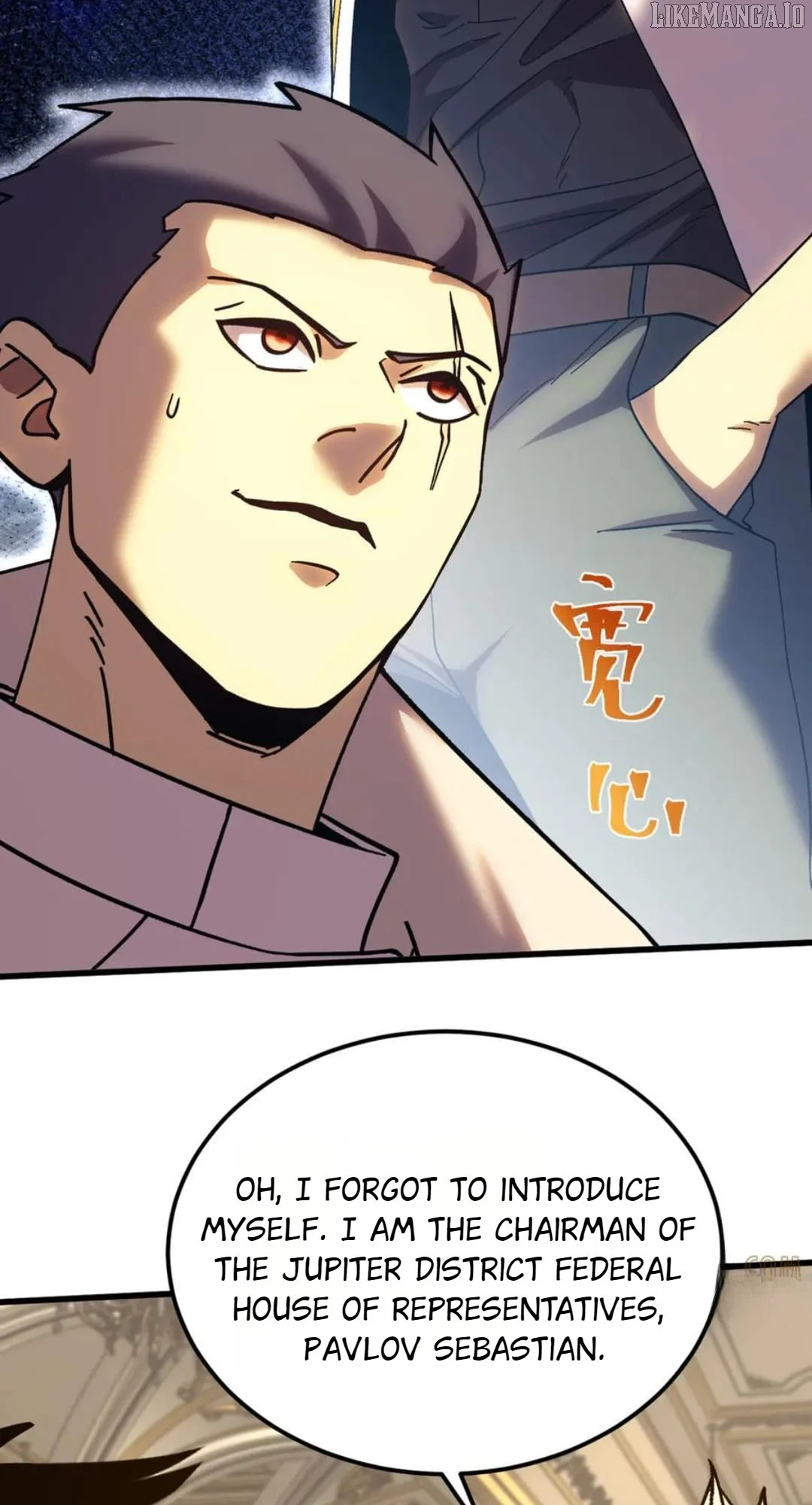 Manga page 14