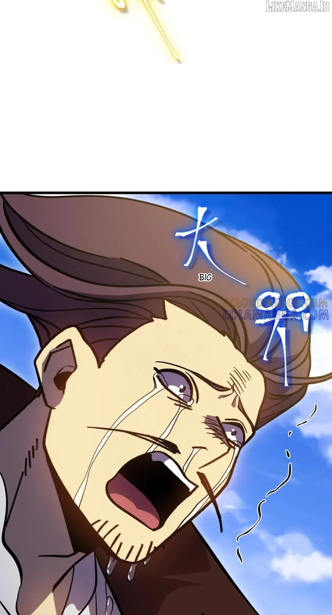 Manga page 20