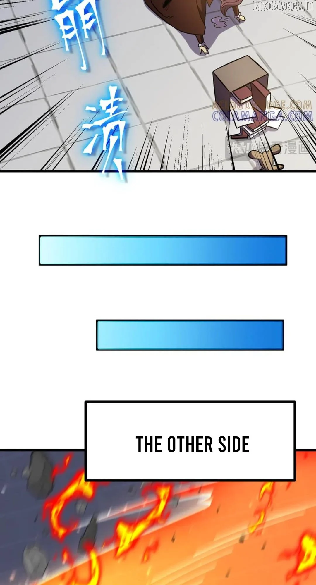 Manga page 22