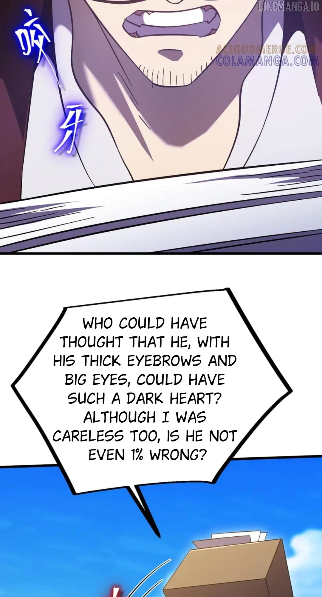 Manga page 8