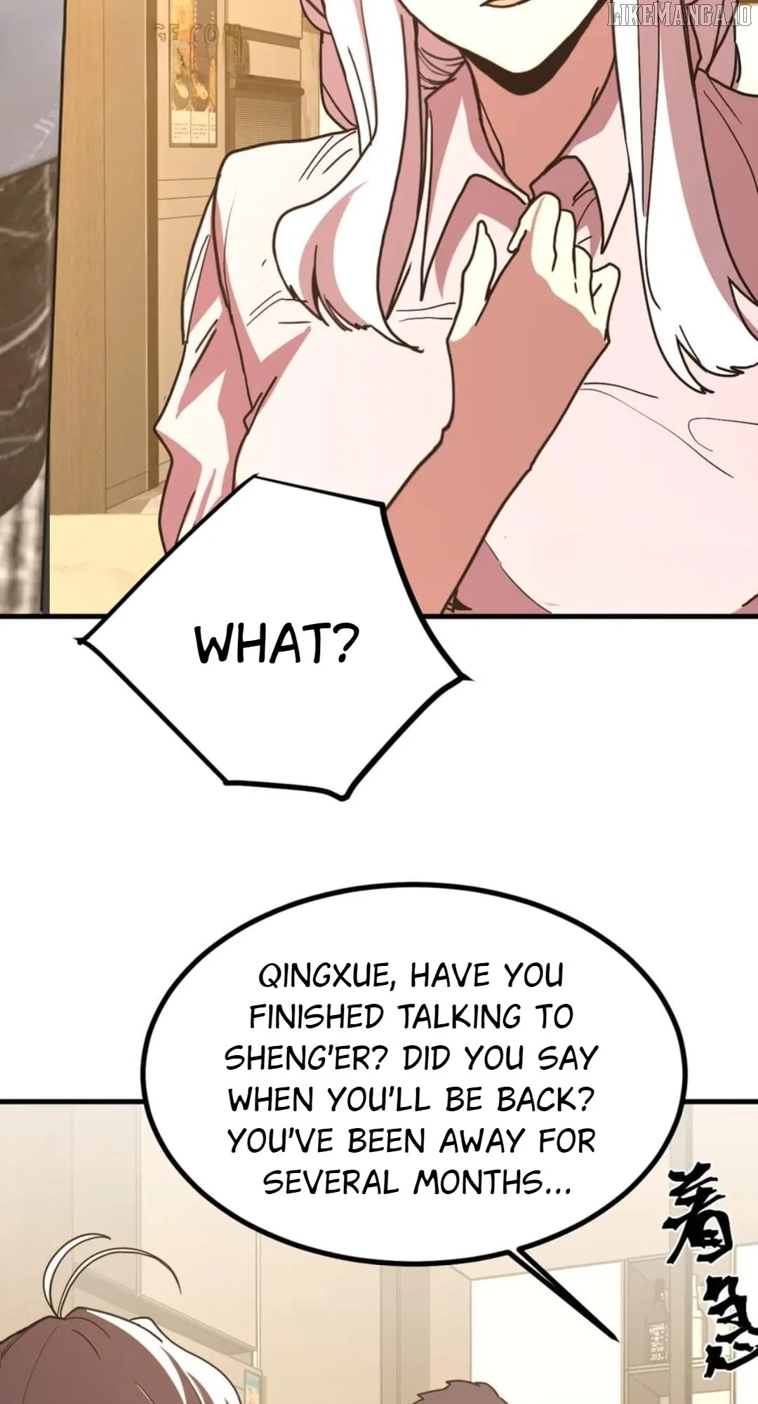 Manga page 43