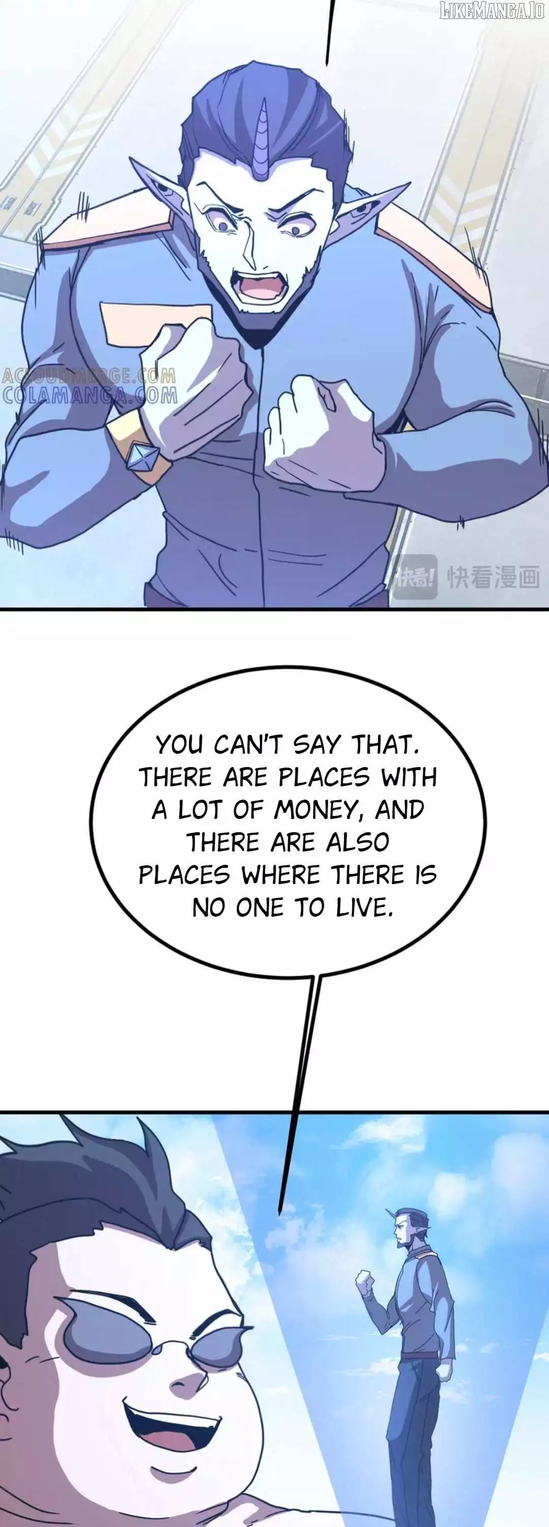 Manga page 33