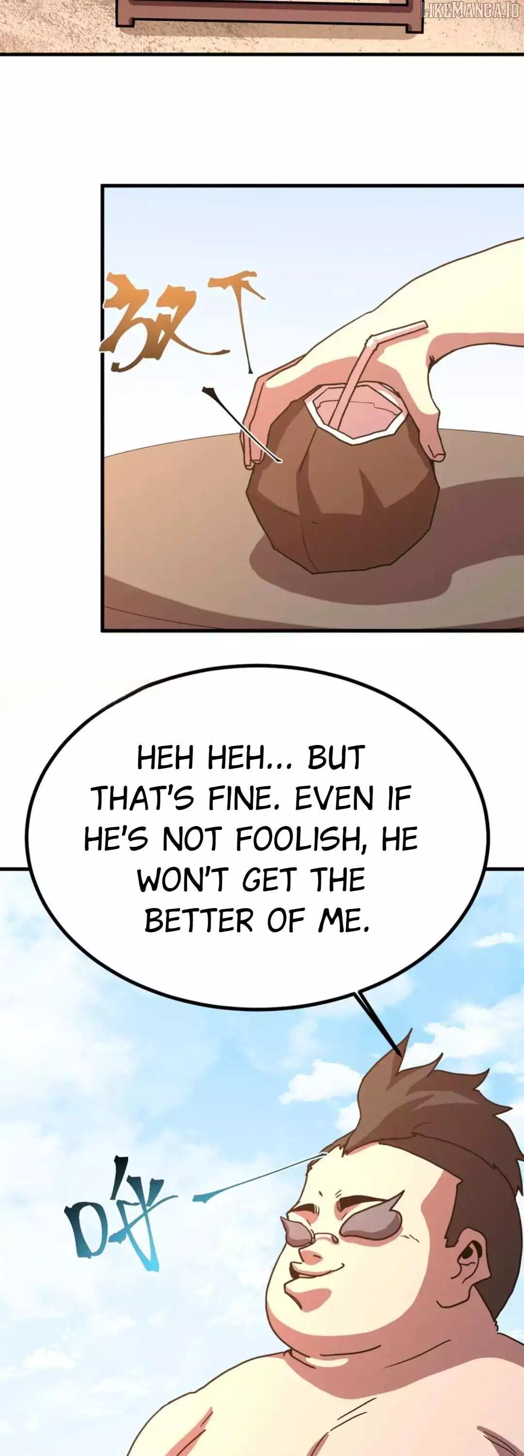 Manga page 29