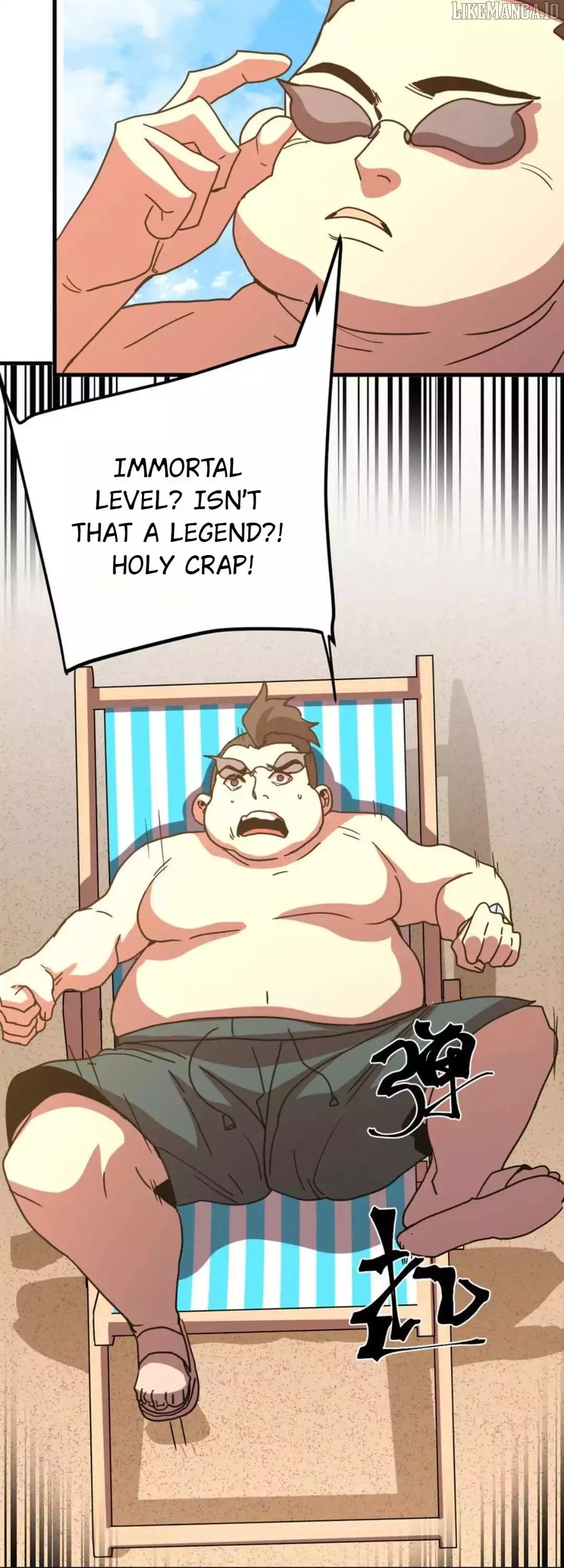 Manga page 42