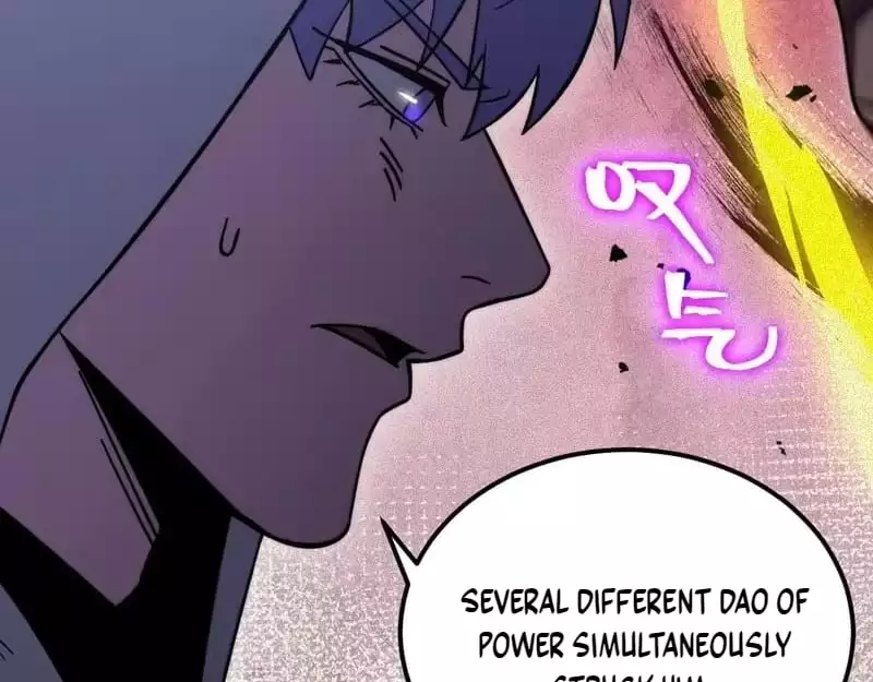 Manga page 109