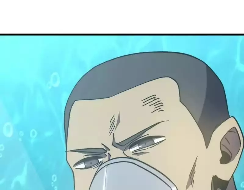 Manga page 129