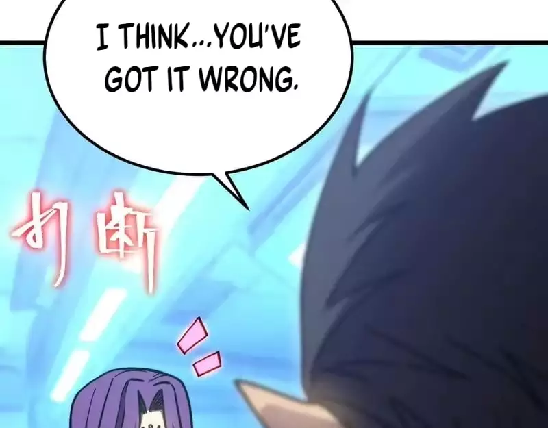 Manga page 164