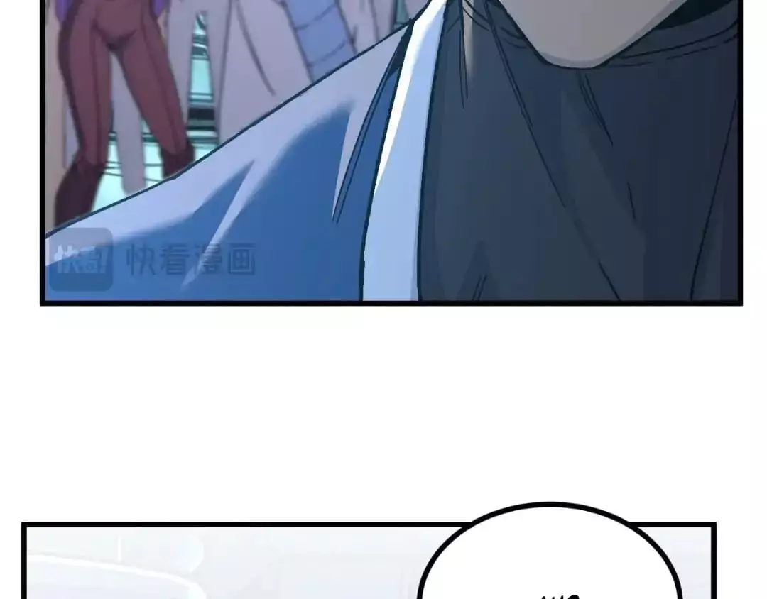Manga page 58