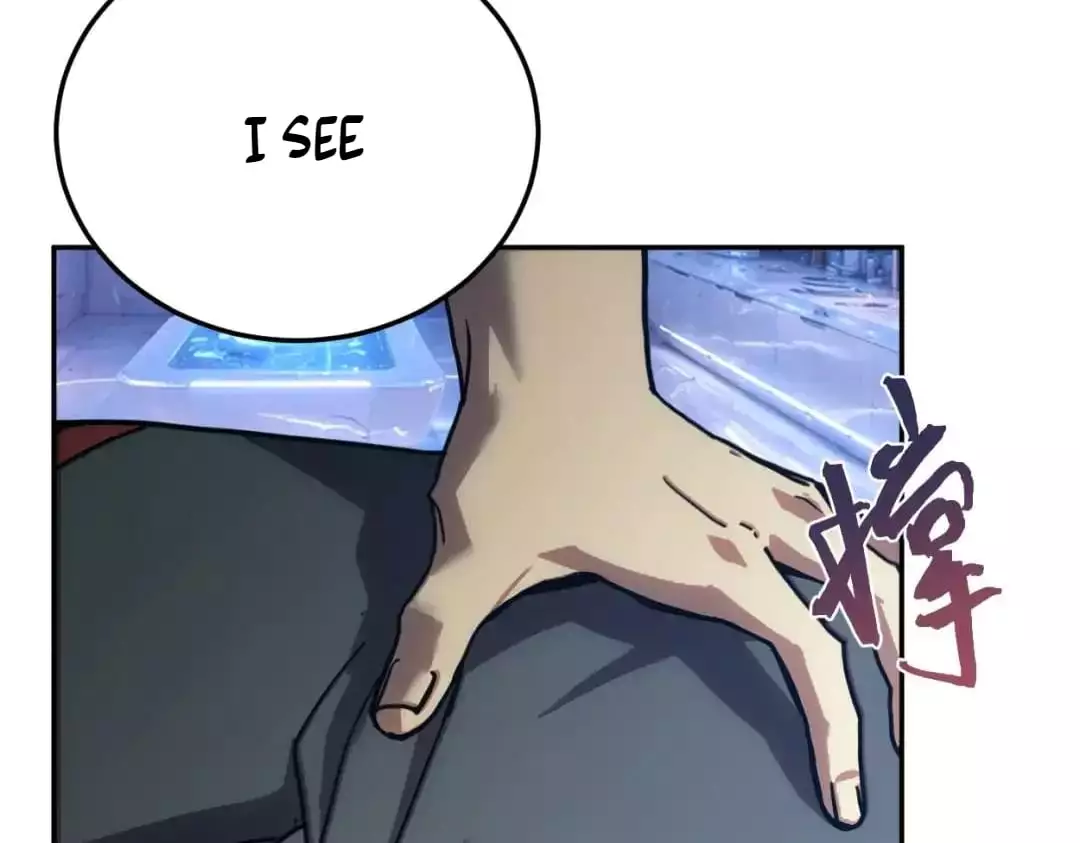 Manga page 36