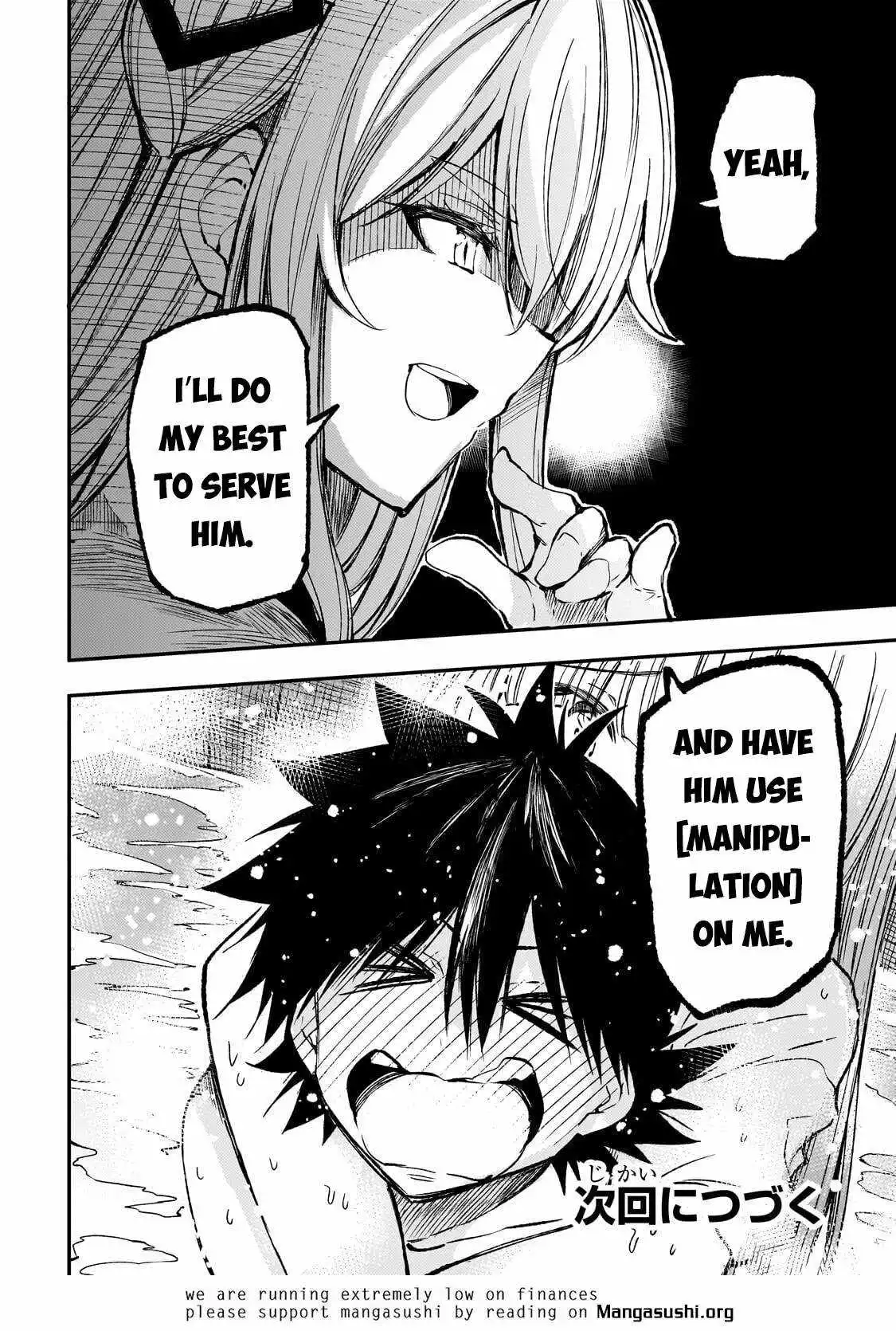 Manga page 13