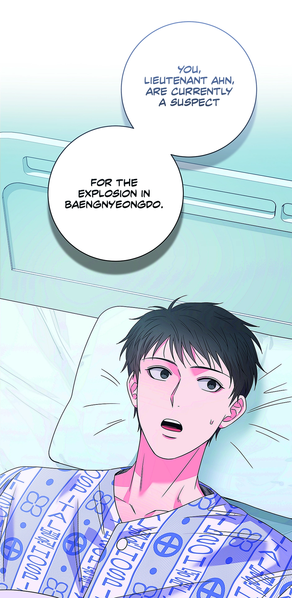 Manga page 89