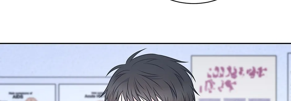 Manga page 122